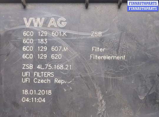 купить Корпус воздушного фильтра на Skoda Rapid 2012-2020