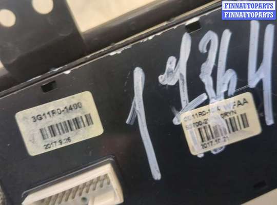 купить Кнопка ESP на Subaru Legacy Outback (B15) 2014-2019
