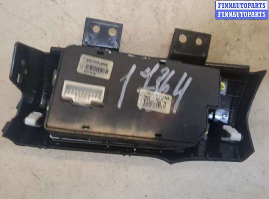 купить Кнопка ESP на Subaru Legacy Outback (B15) 2014-2019