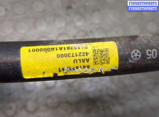 купить Стабилизатор подвески (поперечной устойчивости) на Opel Insignia 2017-2022