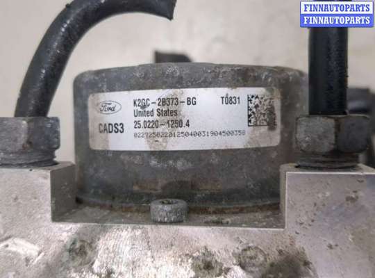 Блок ABS на Ford Edge (CD4)