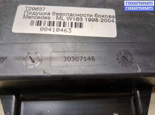 купить Подушка безопасности боковая (в дверь) на Mercedes ML W163 1997-2005