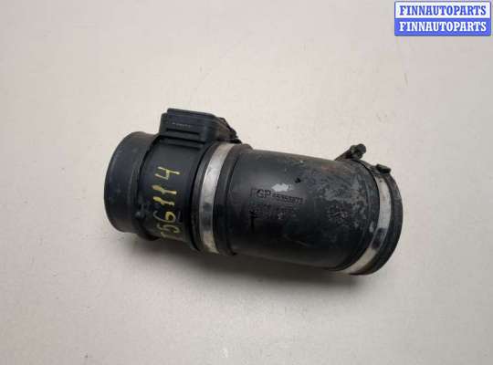 купить Измеритель потока воздуха (расходомер) на Opel Zafira B 2005-2014