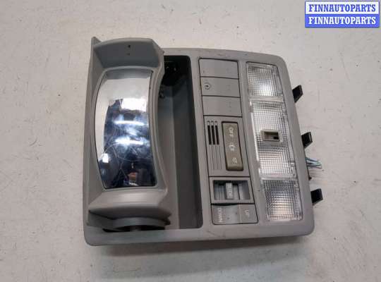 купить Фонарь салона (плафон) на Toyota Highlander 2 2007-2013