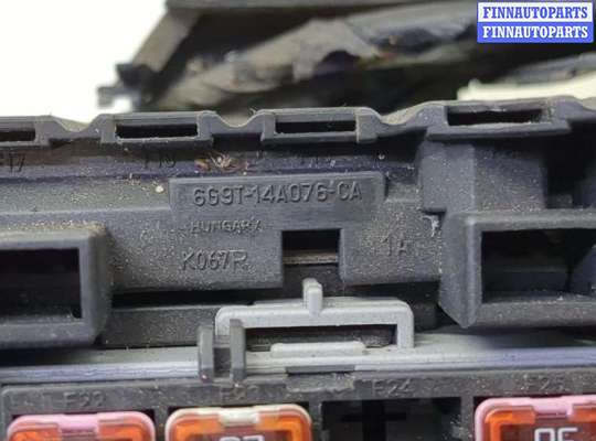 купить Блок предохранителей на Ford Mondeo 4 2007-2015