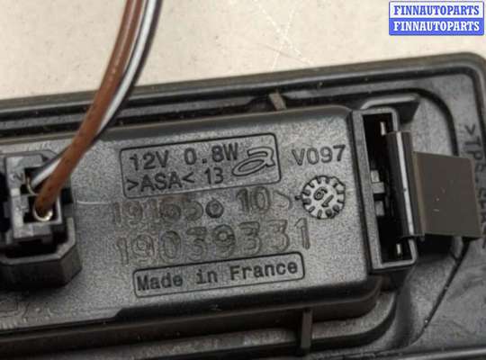 купить Подсветка номера на Volkswagen Atlas 2017-2025