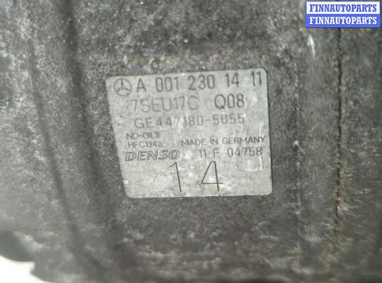 купить Головка блока (ГБЦ) на Mercedes E W211 2002-2009
