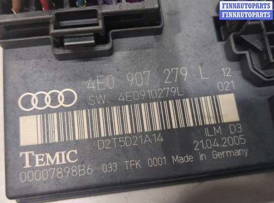 купить Блок комфорта на Audi A8 (D3) 2002-2010