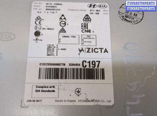 купить Магнитола на Hyundai i40 2011-2019