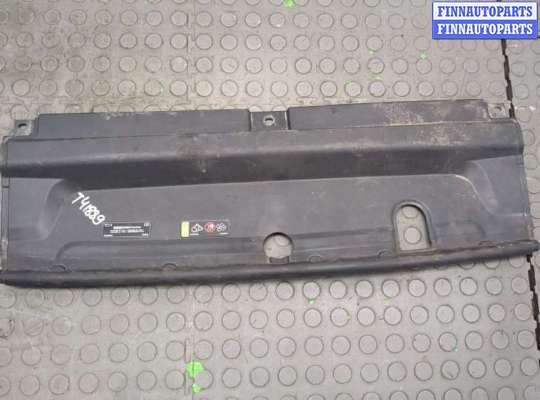 Накладка замка капота VL508635 на Volvo S90 2016-2020