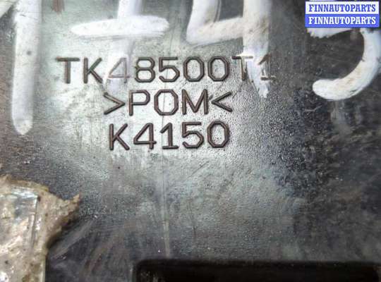 купить Кронштейн бампера на Mazda CX-9 2016-2022