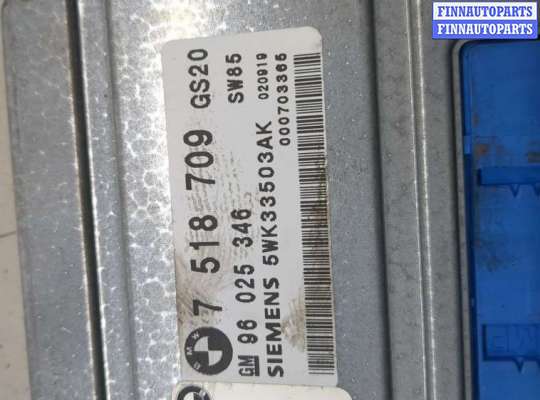 купить Блок управления АКПП / КПП на BMW 3 E46 1998-2006