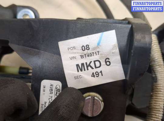 купить Кулиса КПП на Ford C-Max 2010-2015