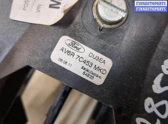 купить Кулиса КПП на Ford C-Max 2010-2015