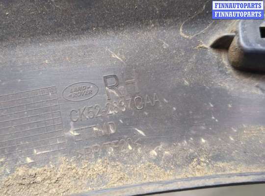 купить Молдинг крыла на Land Rover Range Rover 4 2012-2021
