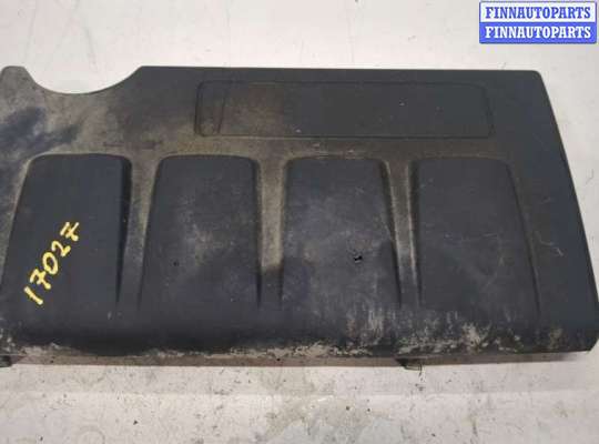 купить Пластик (Обшивка) моторного отсека на Chevrolet Trax 2016-2022