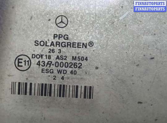 купить Стекло форточки двери на Mercedes E W211 2002-2009