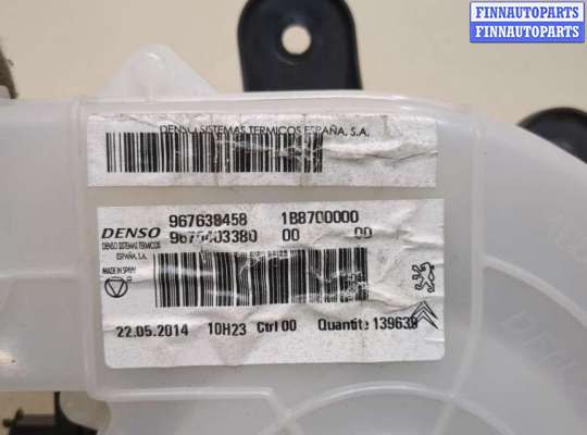 купить Двигатель отопителя (моторчик печки) на Citroen C4 Grand Picasso 2013-2018