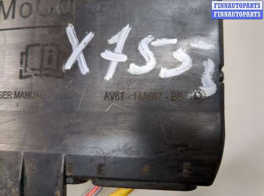 купить Блок предохранителей на Ford Focus 3 2011-2015