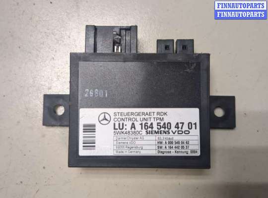 купить Блок контроля давления в шинах на Mercedes GL X164 2006-2012