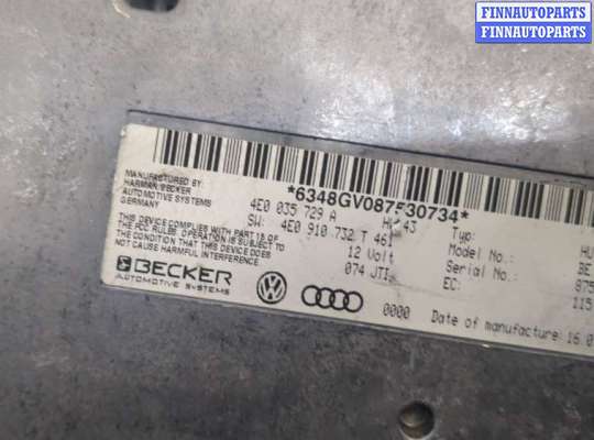 купить Блок управления интерфейсом на Audi A8 (D3) 2002-2010