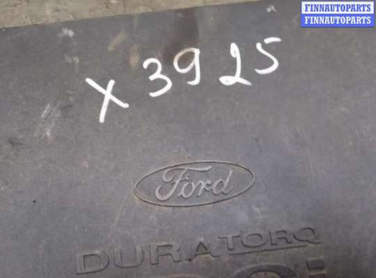 купить Накладка декоративная на ДВС на Ford Focus 2 2008-2011