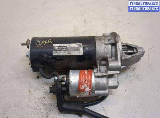 купить Стартер на Mercedes S W140 1991-1999