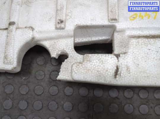 купить Усилитель бампера на Mazda CX-9 2012-2016