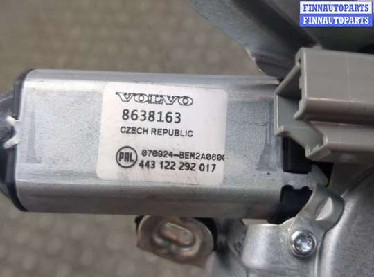 купить Двигатель стеклоочистителя (моторчик дворников) задний на Volvo XC90 2002-2014