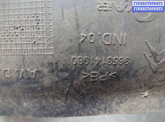 купить Защита арок (подкрылок) на Citroen C4 Picasso 2006-2013