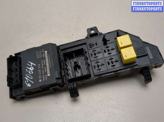 купить Блок предохранителей на Opel Vectra C 2002-2008