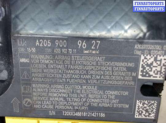 ЭБУ AIRBAG (электронный блок управления подушками безопасности) на Mercedes-Benz GLC (X253/C253)