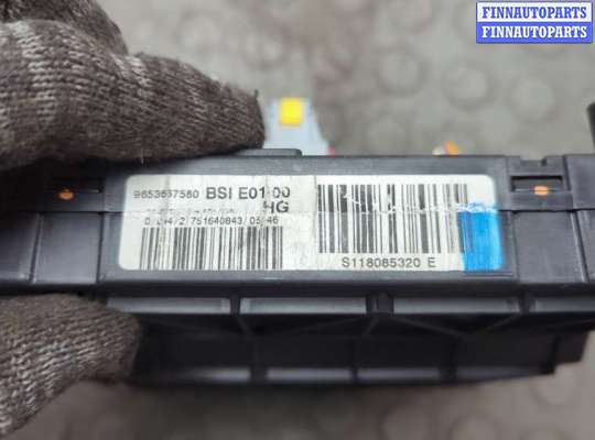 купить Блок управления BSI (Блок предохранителей) на Citroen Berlingo 2002-2008