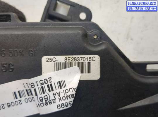 купить Замок двери на Audi A4 (B6) 2000-2006