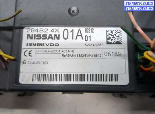 купить Блок комфорта на Nissan Pathfinder 2004-2014