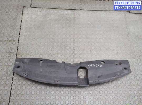 купить Накладка замка капота на Toyota Avensis 3 2008-2018