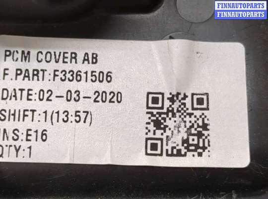 купить Крышка блока предохранителей на Ford EcoSport 2017-2023