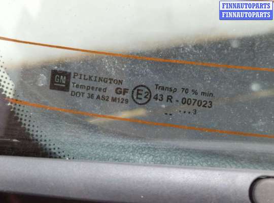 купить Крышка (дверь) багажника на Opel Astra G 1998-2005