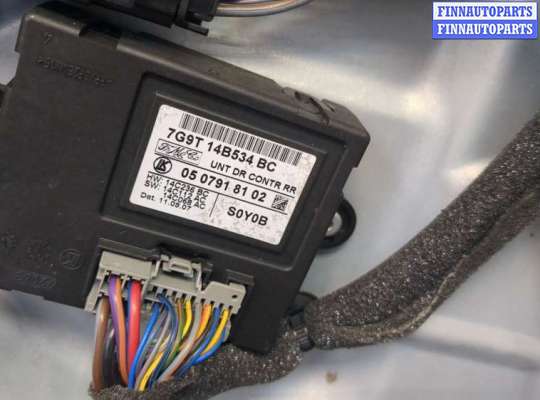 купить Стеклоподъемник электрический на Volvo V70 2007-2013