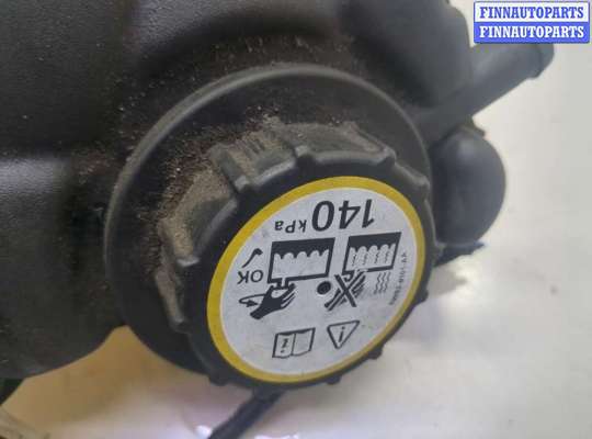 купить Бачок расширительный на Jaguar XE 2015-2025