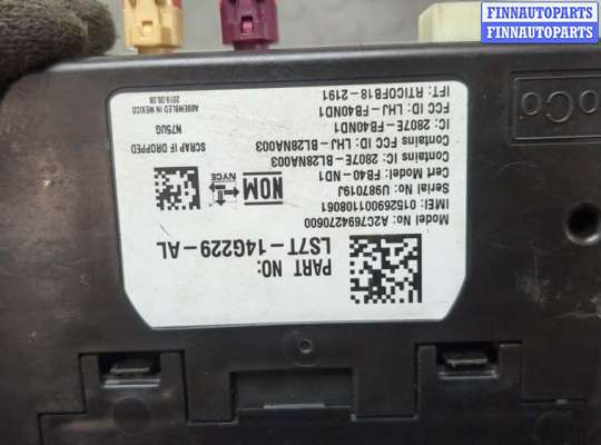 купить Блок комфорта на Ford Fusion 2017-2020 USA