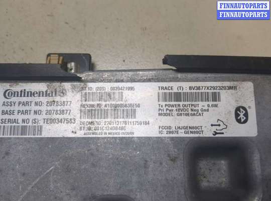 купить Блок управления Bluetooth на Cadillac Escalade 3 2006-2014