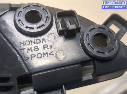 купить Ручка двери салона на Honda Insight 2009-