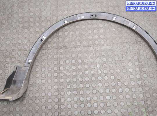 купить Молдинг крыла на Ford Kuga 2016-2019