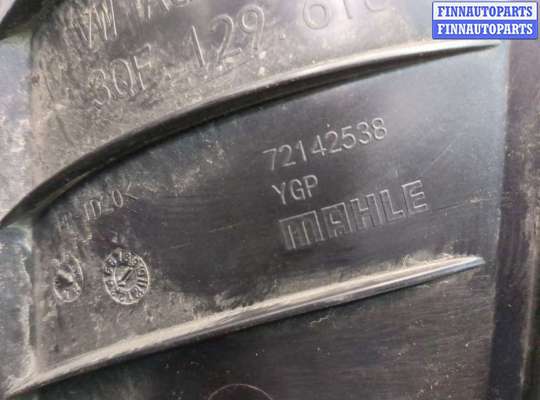 купить Корпус воздушного фильтра на Volkswagen Atlas 2017-2025