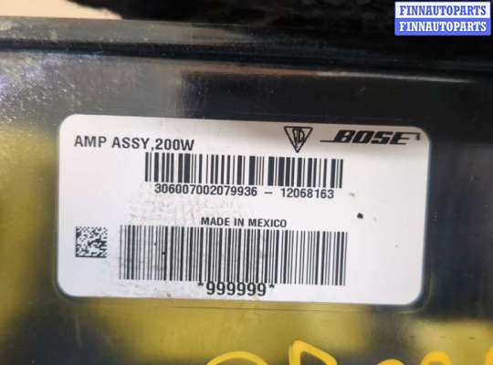 купить Усилитель звука на Porsche Cayenne 2010-2018