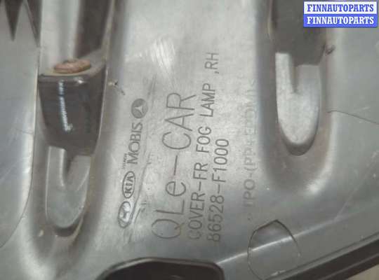 купить Заглушка (решётка) бампера на KIA Sportage 2016-2022