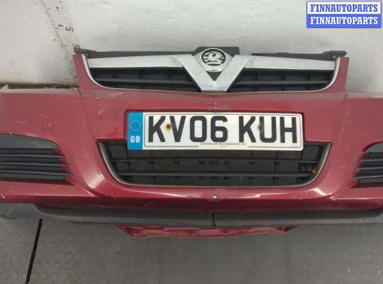 купить Заглушка (решётка) бампера на Opel Signum