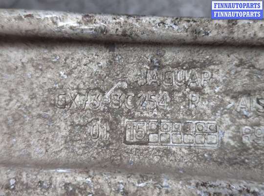 купить Рычаг подвески на Jaguar XE 2015-2025