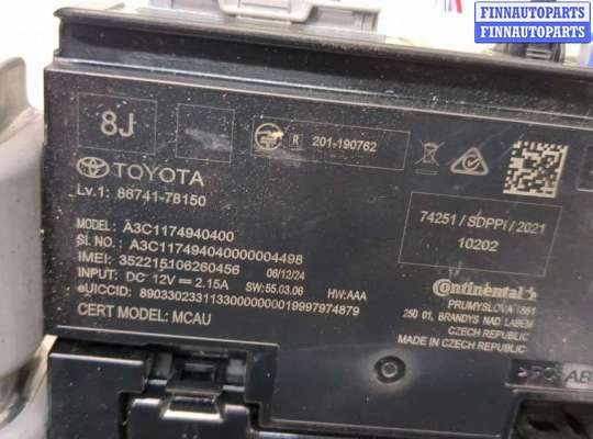 купить Блок комфорта на Lexus NX 2021-2025